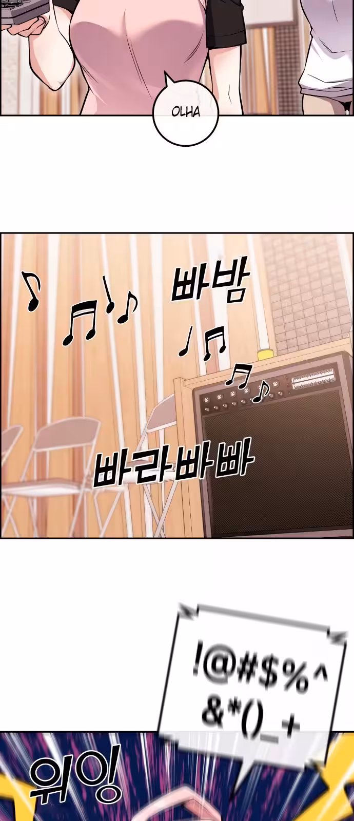 Página do Capítulo 87