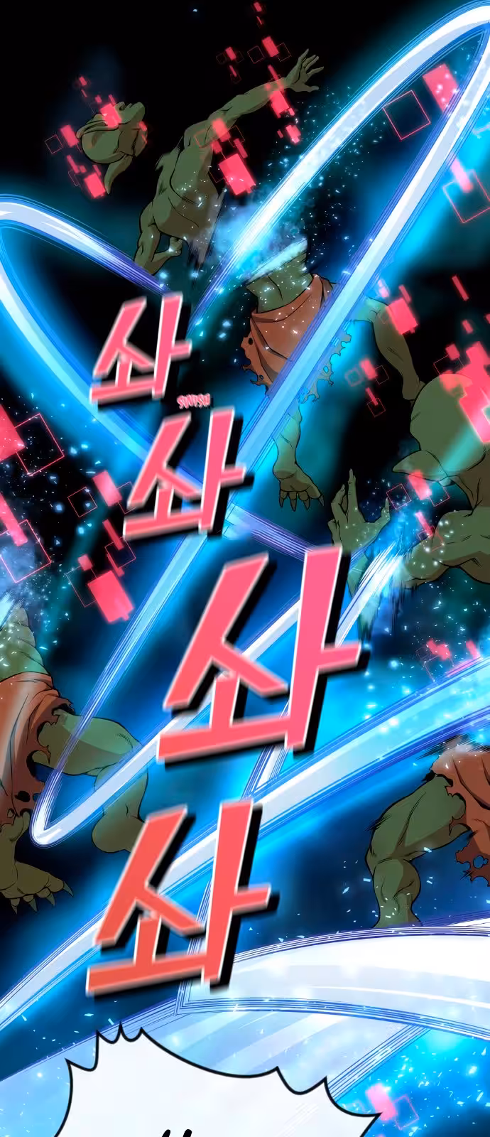 Página do Capítulo 87