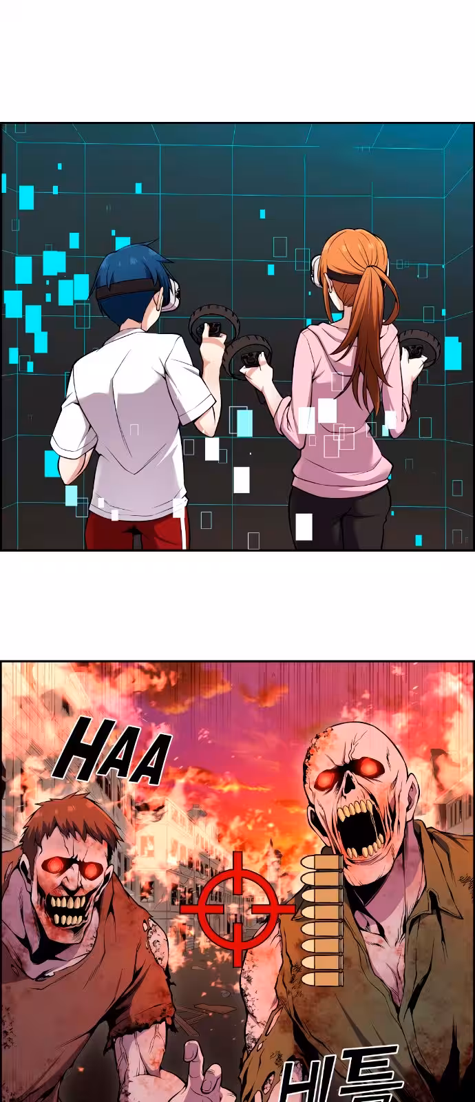 Página do Capítulo 87