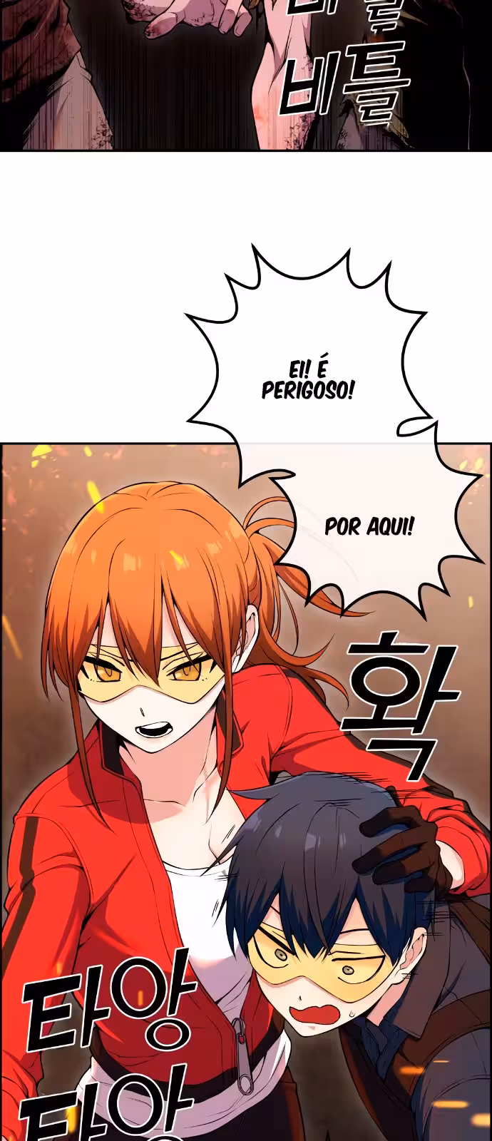 Página do Capítulo 87