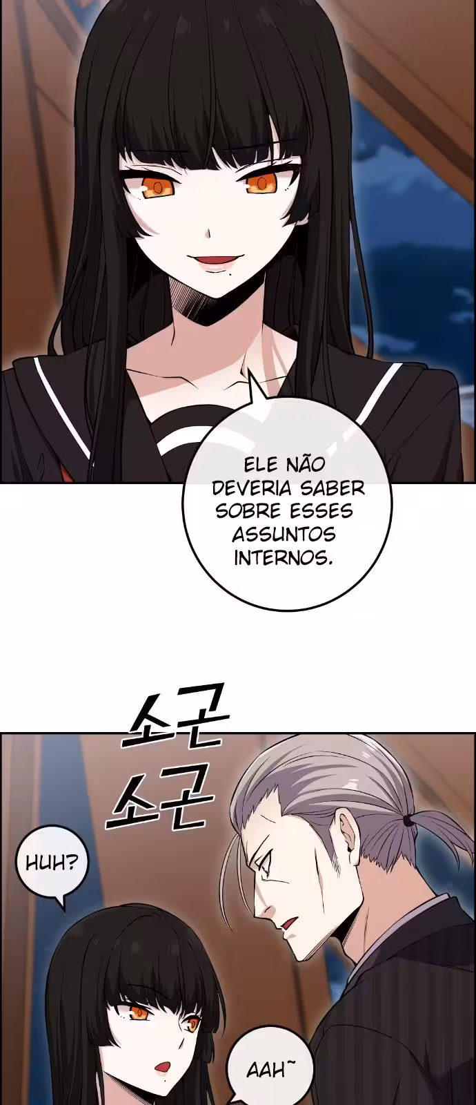 Página do Capítulo 88