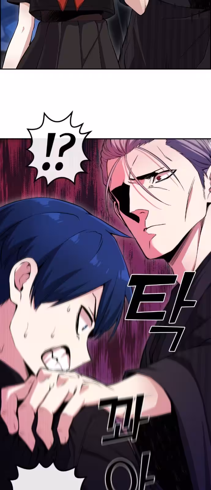 Página do Capítulo 88