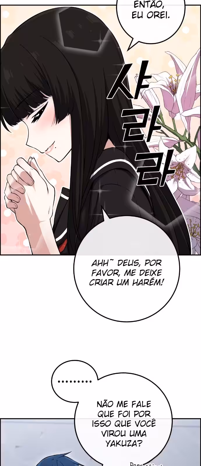 Página do Capítulo 88