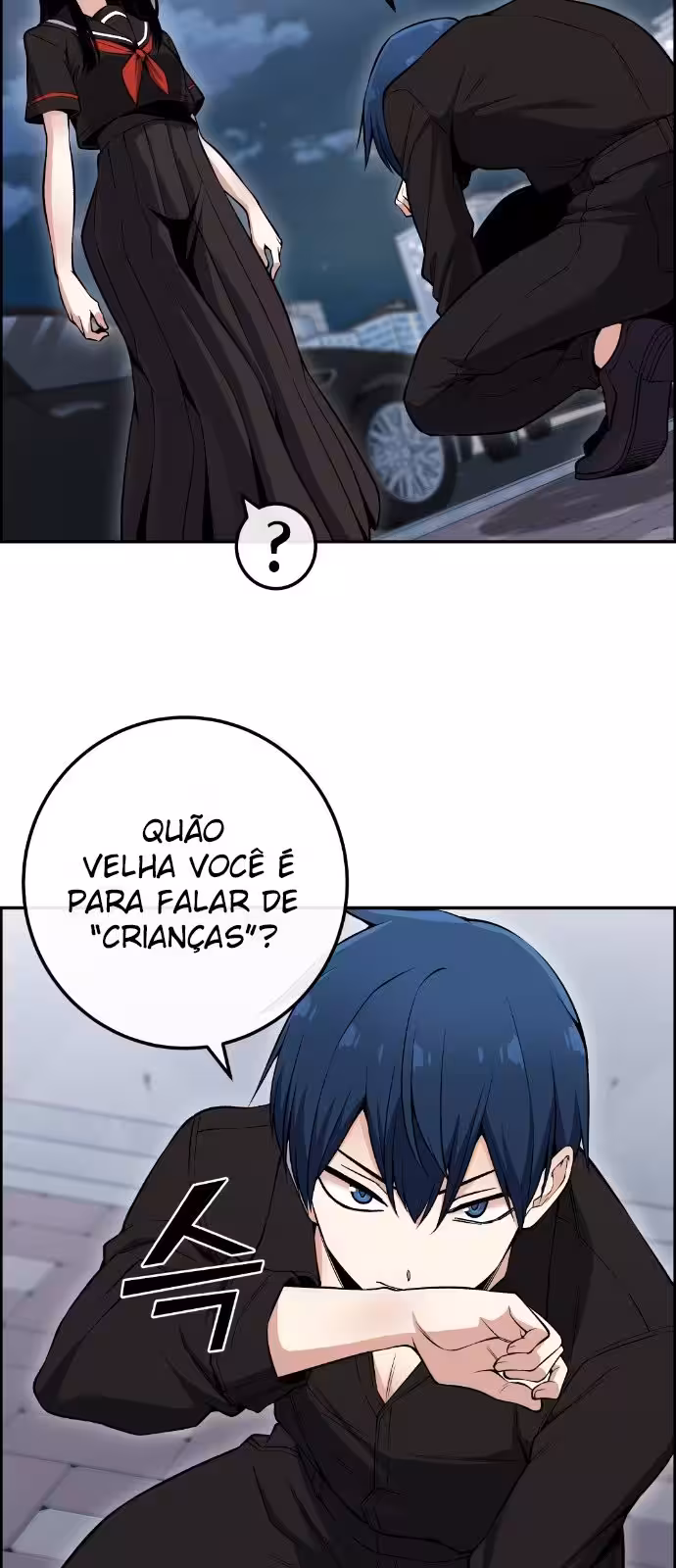 Página do Capítulo 88