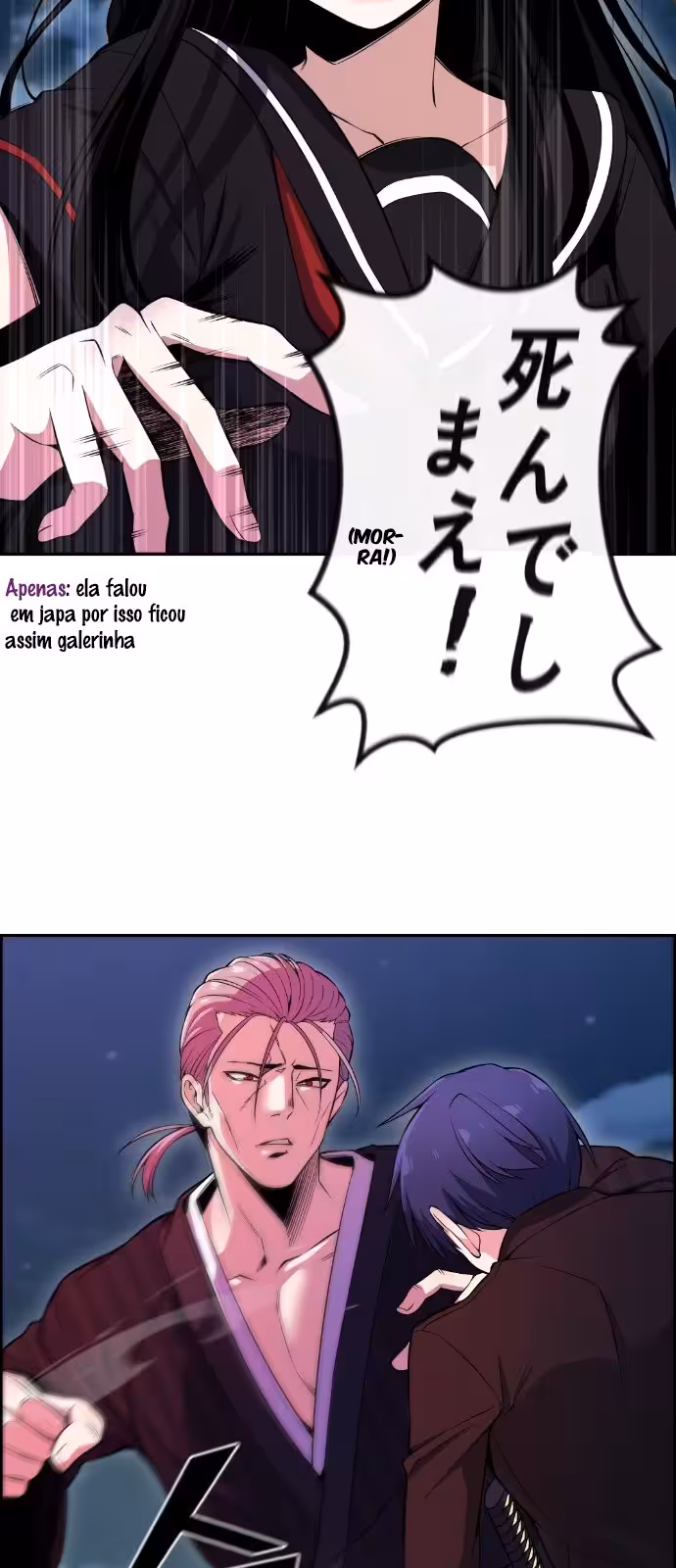 Página do Capítulo 88