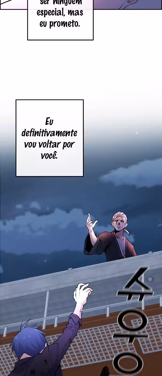 Página do Capítulo 88