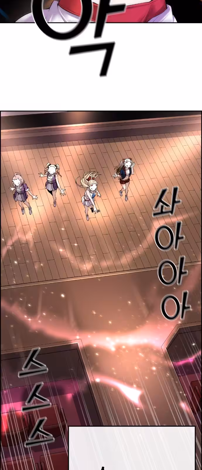 Página do Capítulo 91