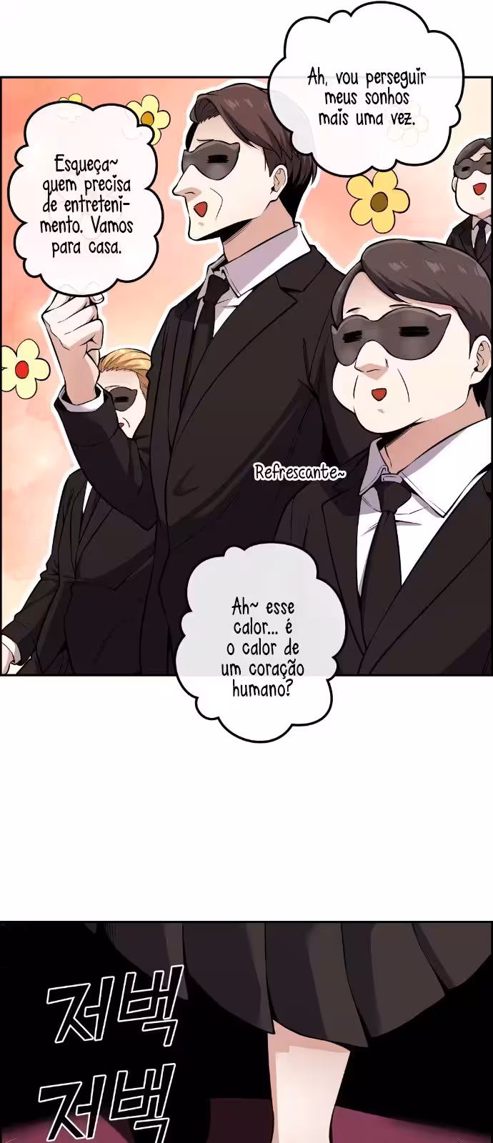 Página do Capítulo 92