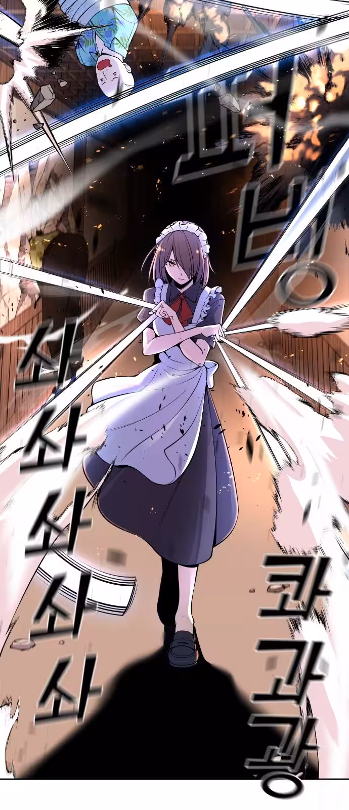 Página do Capítulo 92