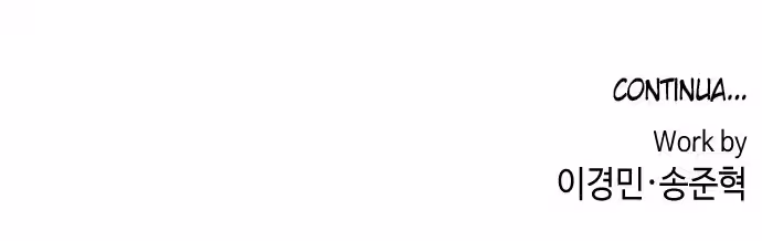 Página do Capítulo 92