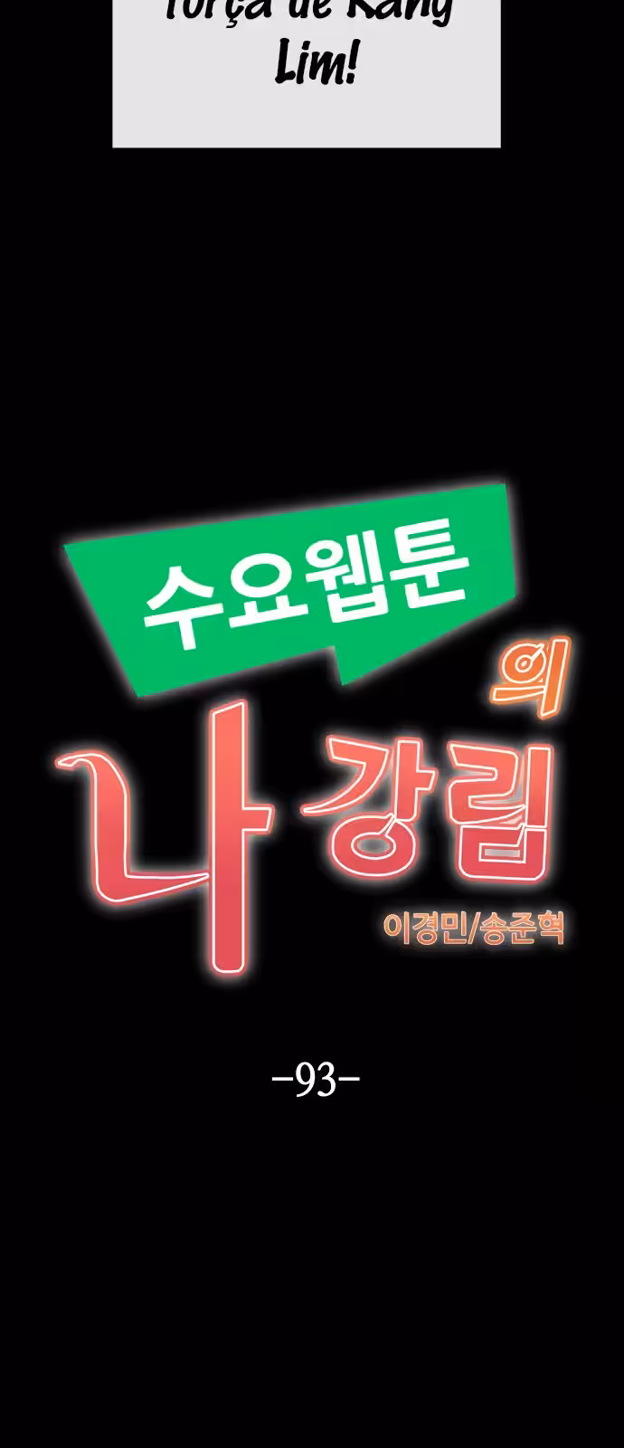 Página do Capítulo 93