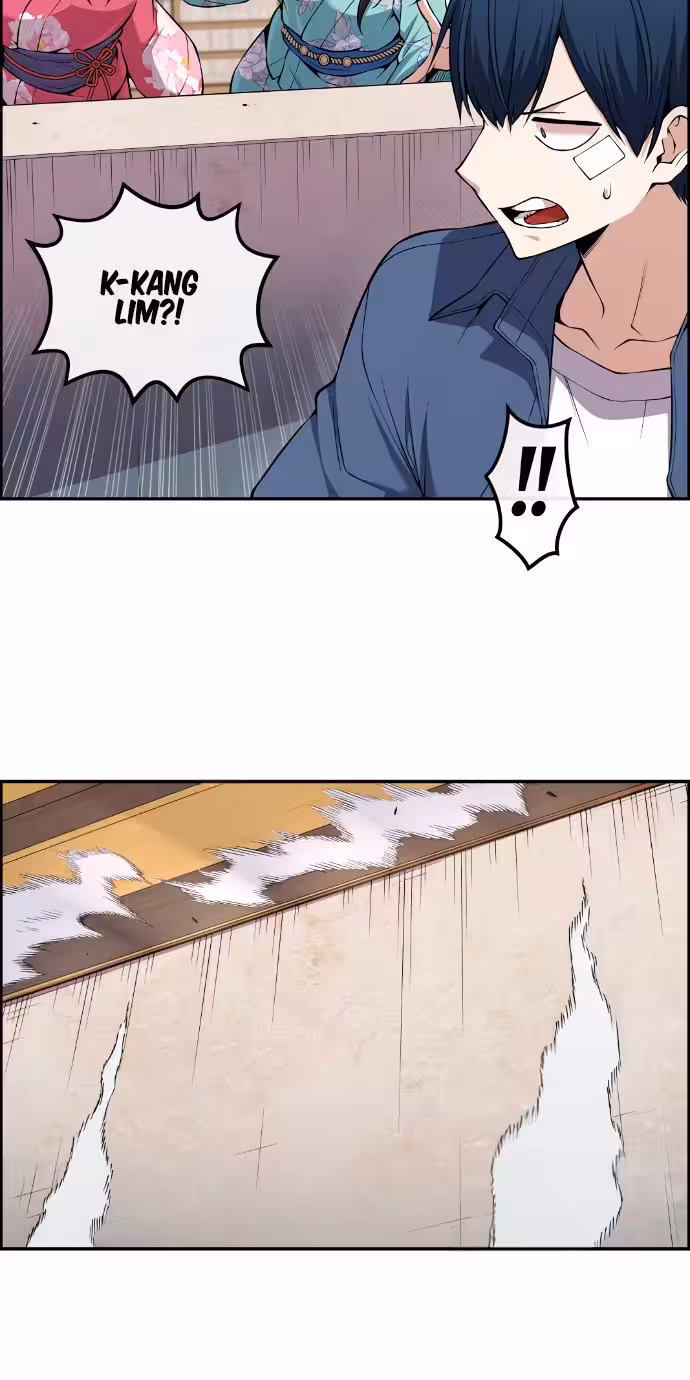 Página do Capítulo 94