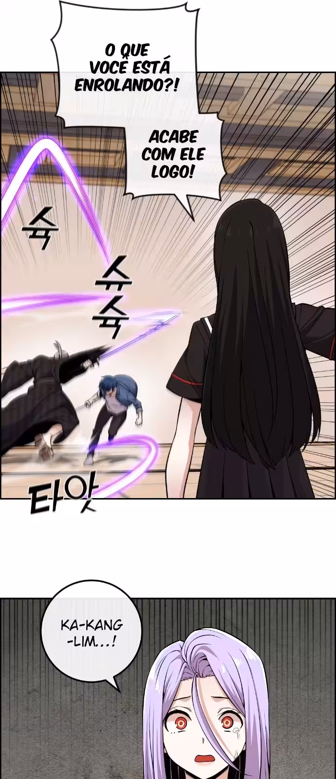 Página do Capítulo 95