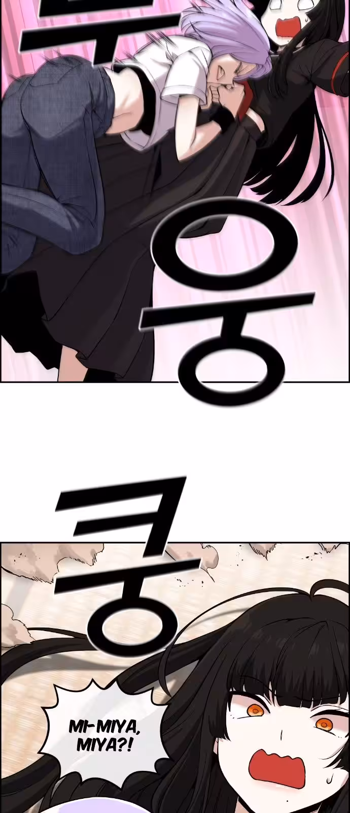 Página do Capítulo 95