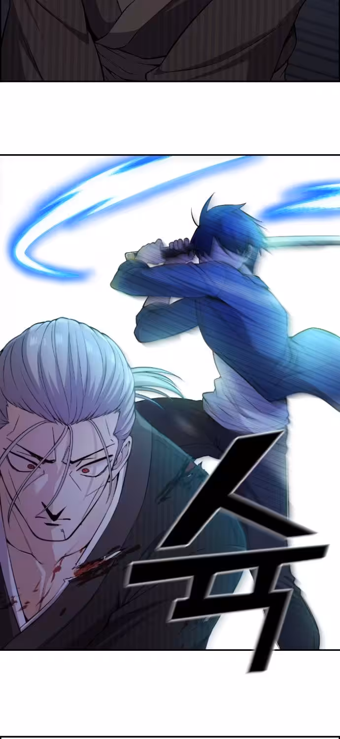 Página do Capítulo 95