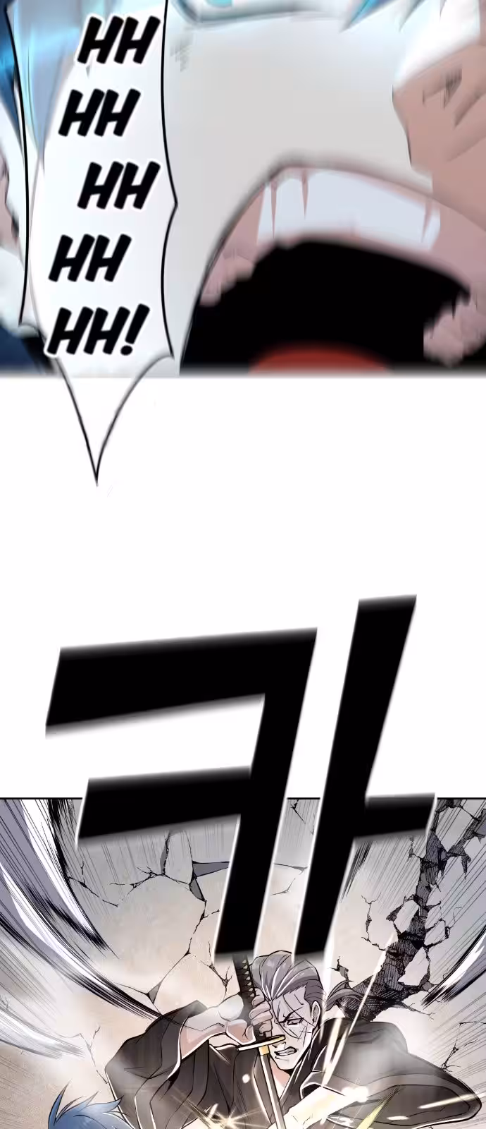 Página do Capítulo 95