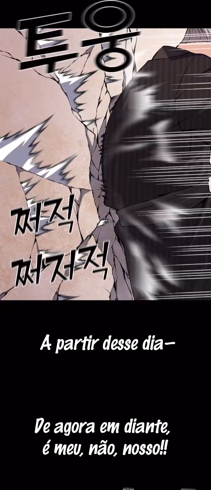 Página do Capítulo 95