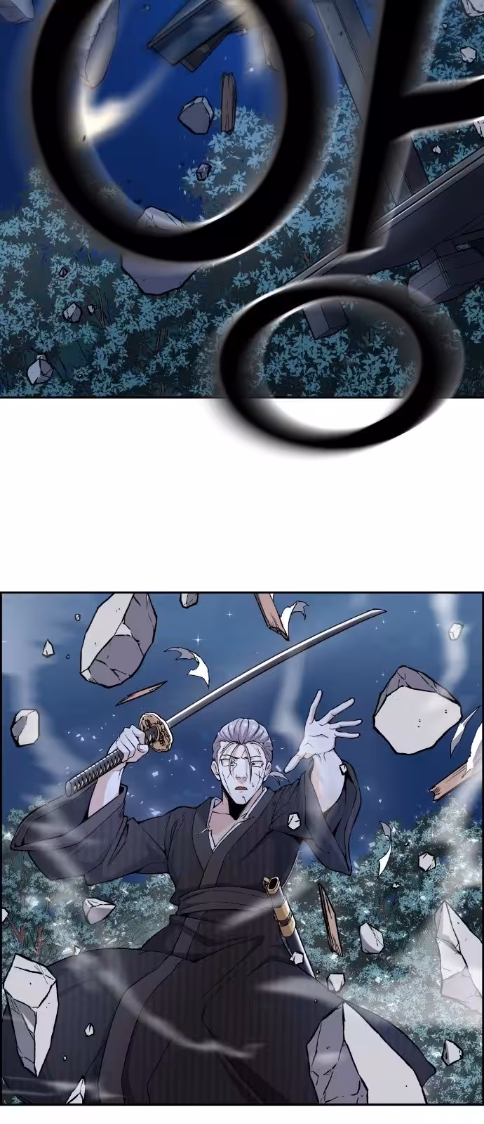 Página do Capítulo 95