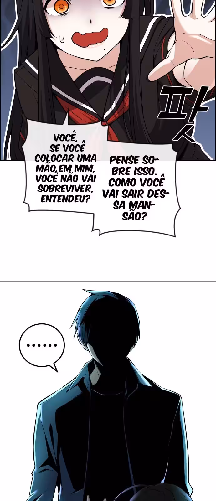 Página do Capítulo 95