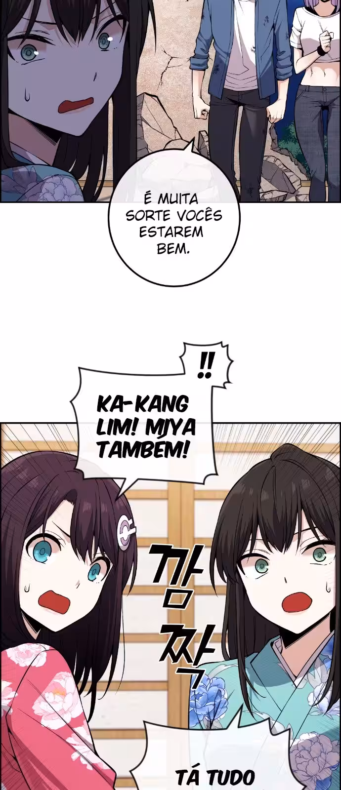 Página do Capítulo 96