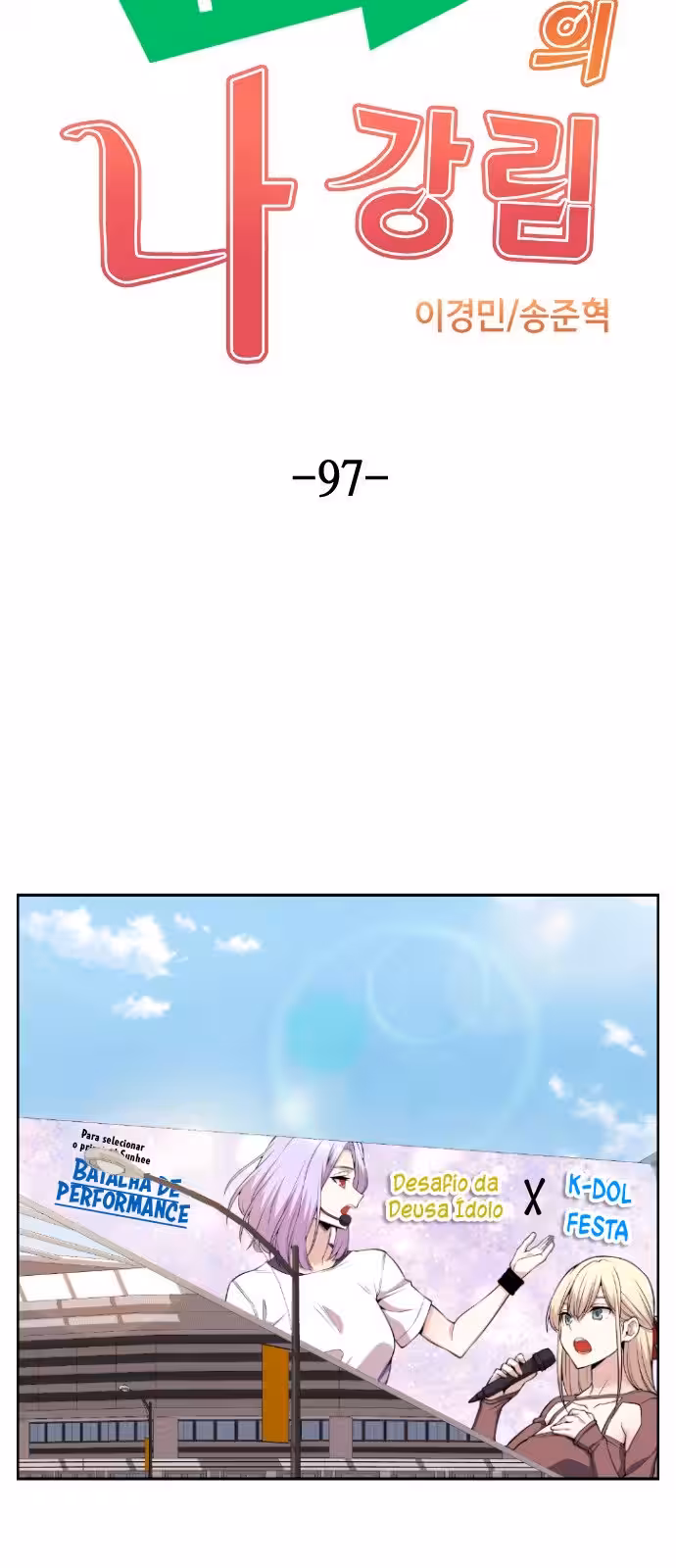 Página do Capítulo 97