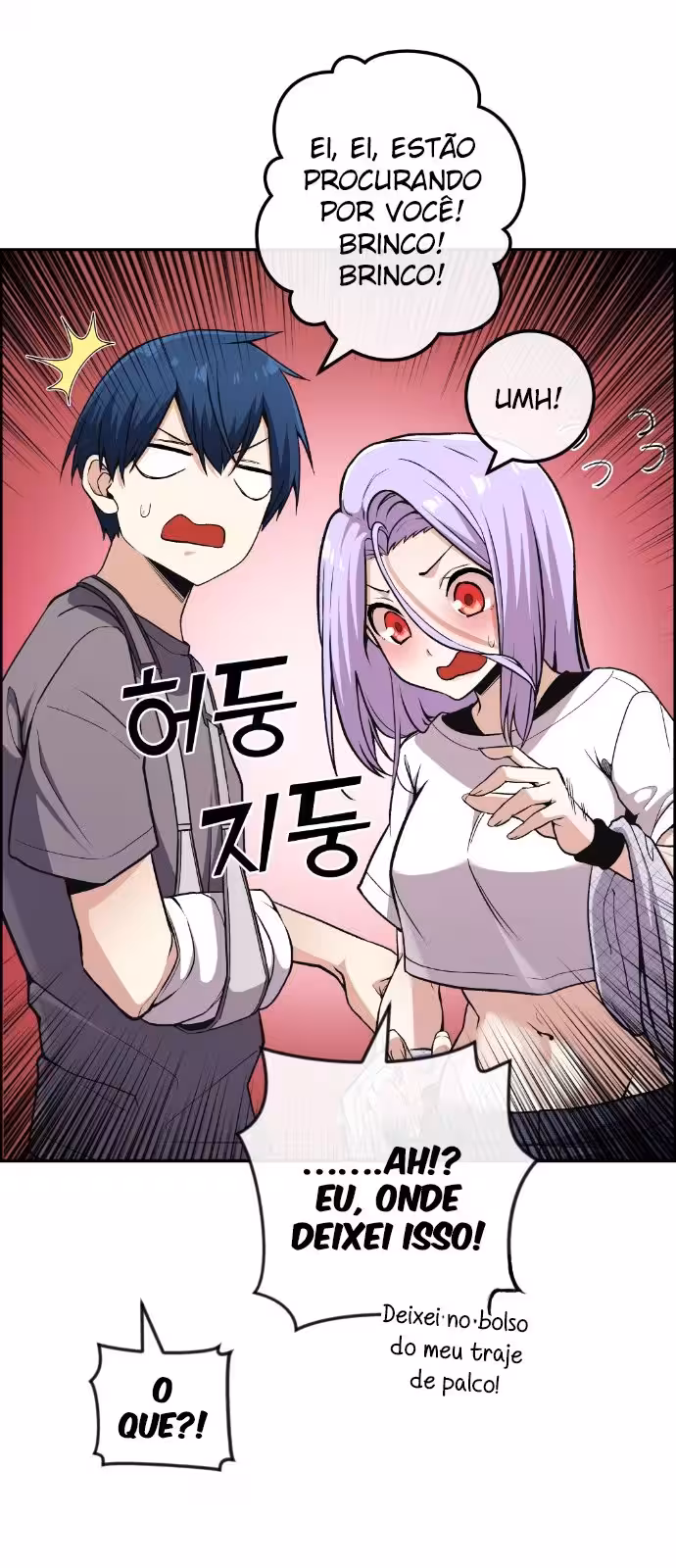 Página do Capítulo 97