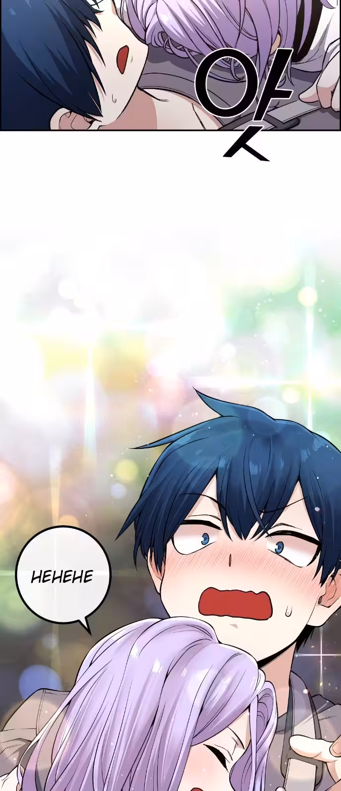 Página do Capítulo 97