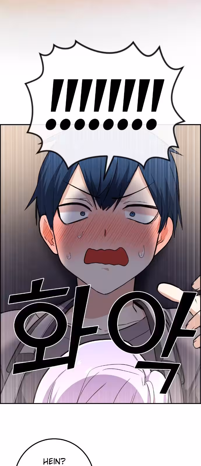 Página do Capítulo 97