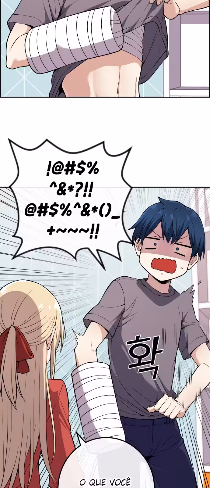 Página do Capítulo 100