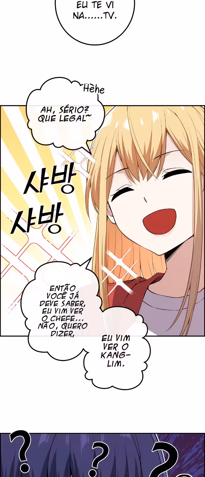 Página do Capítulo 100