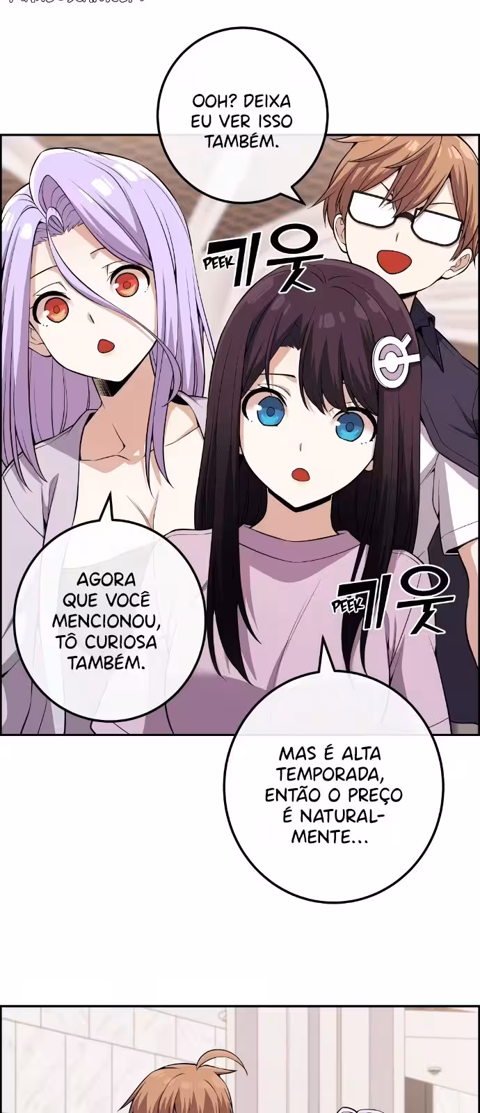 Página do Capítulo 108