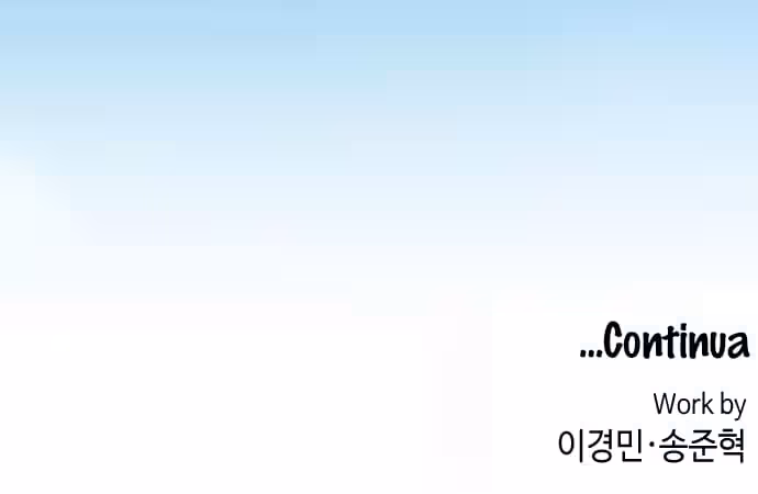 Página do Capítulo 108