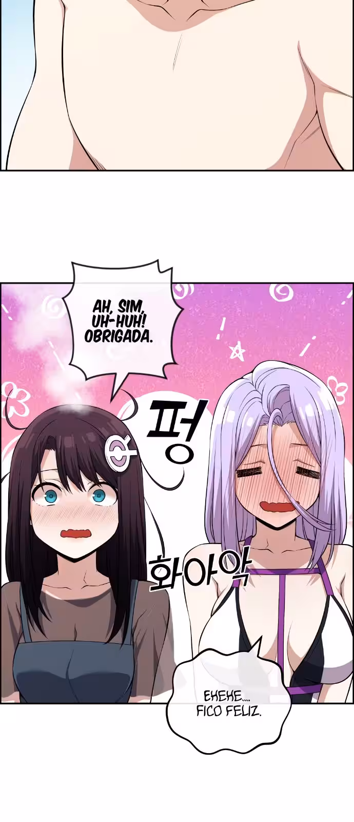 Página do Capítulo 109