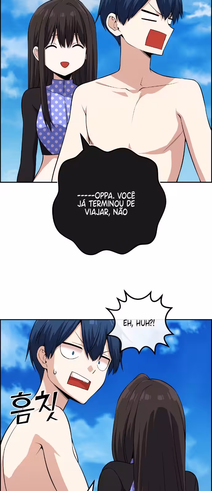 Página do Capítulo 109