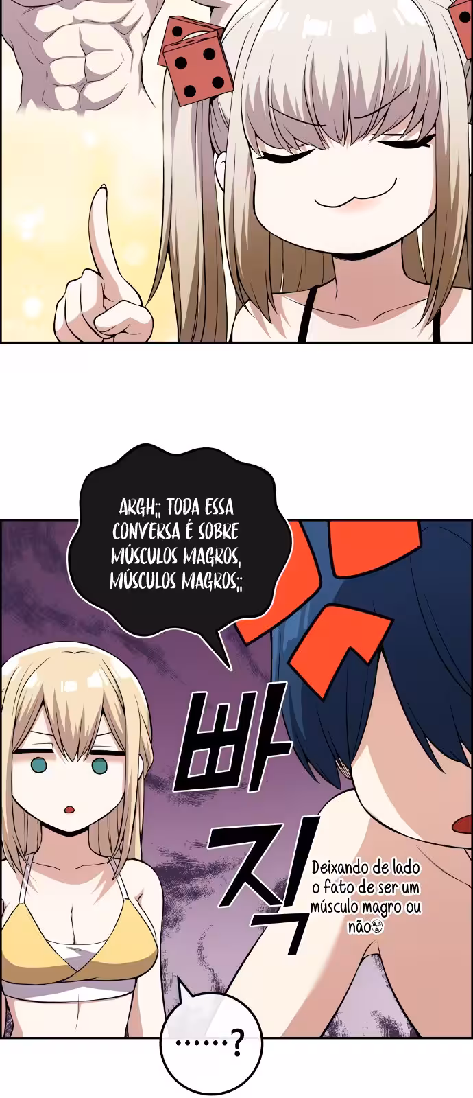 Página do Capítulo 109