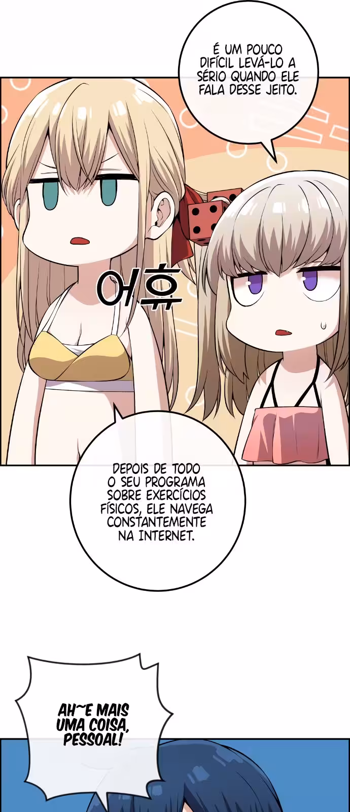 Página do Capítulo 109