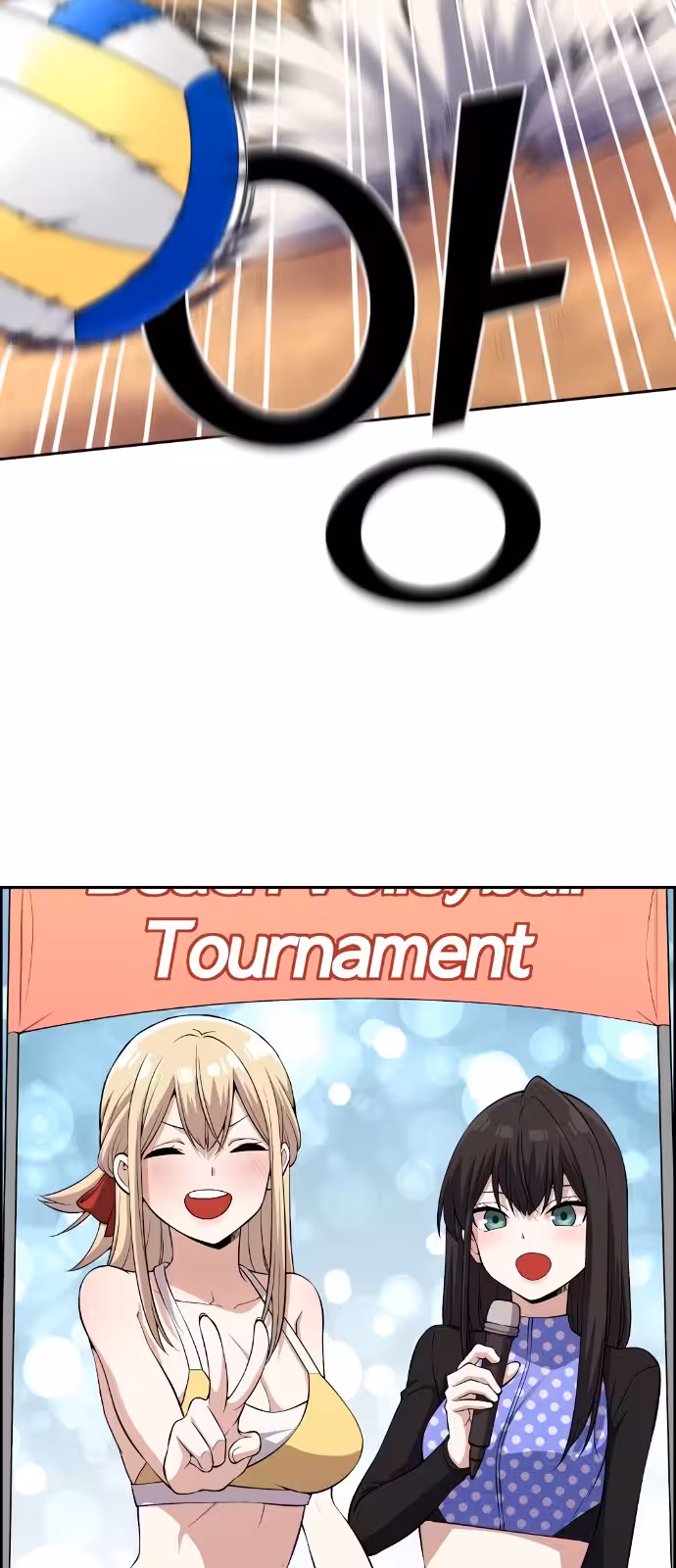 Página do Capítulo 109