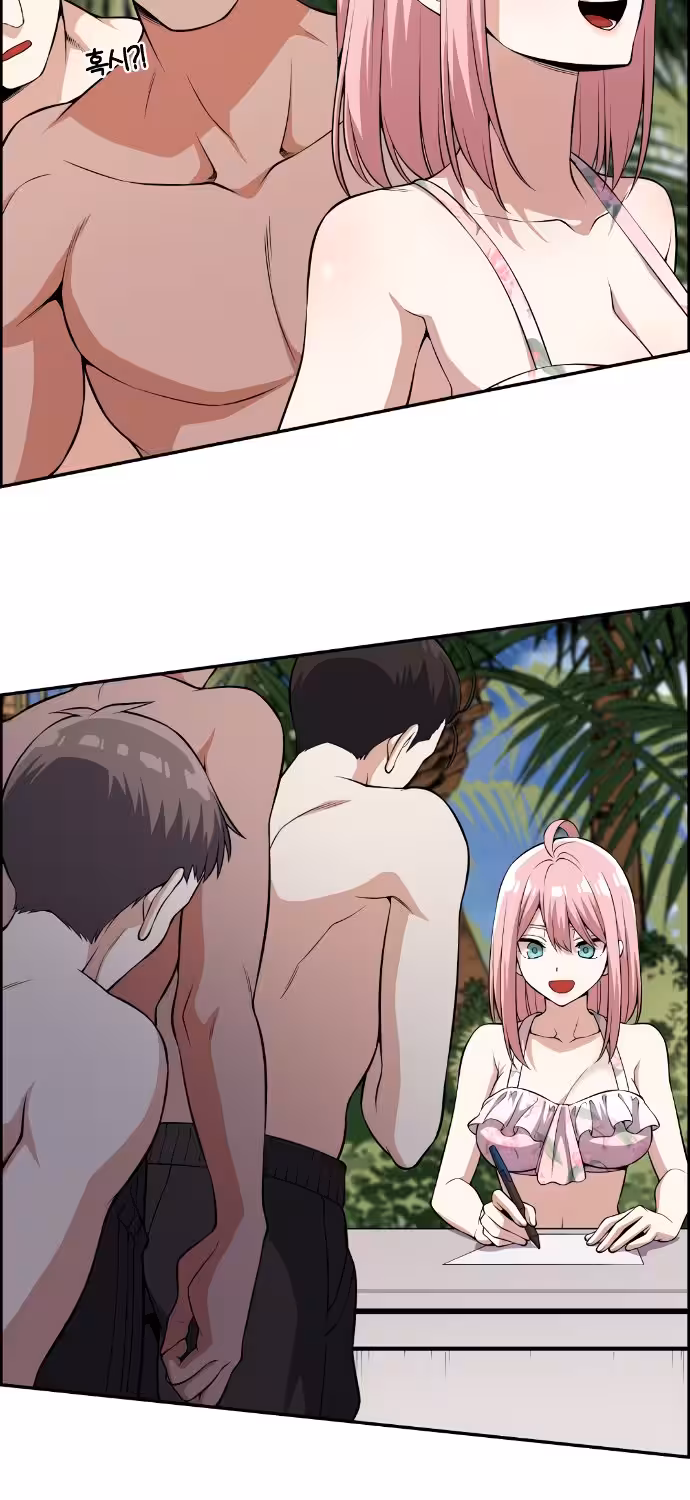 Página do Capítulo 109