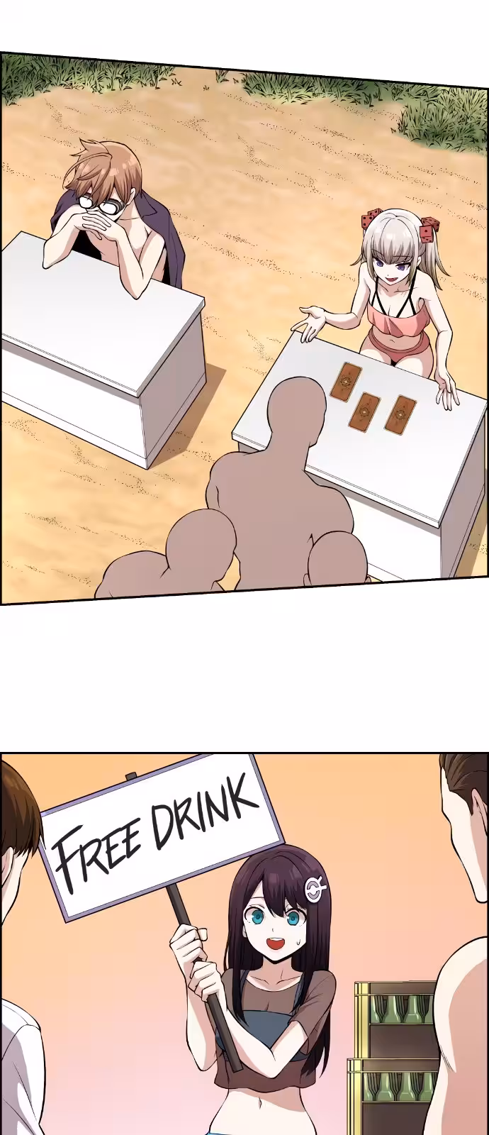 Página do Capítulo 109