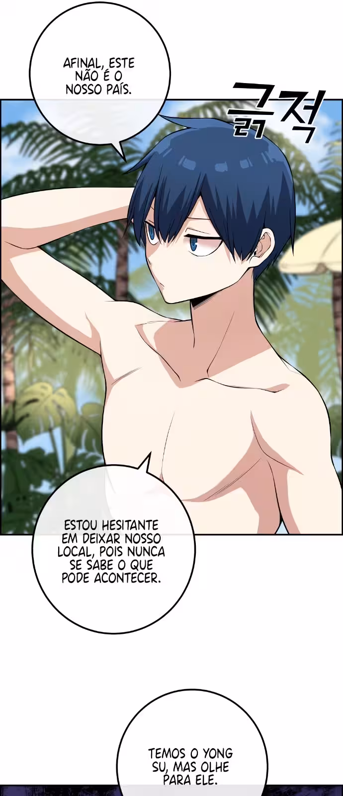 Página do Capítulo 109