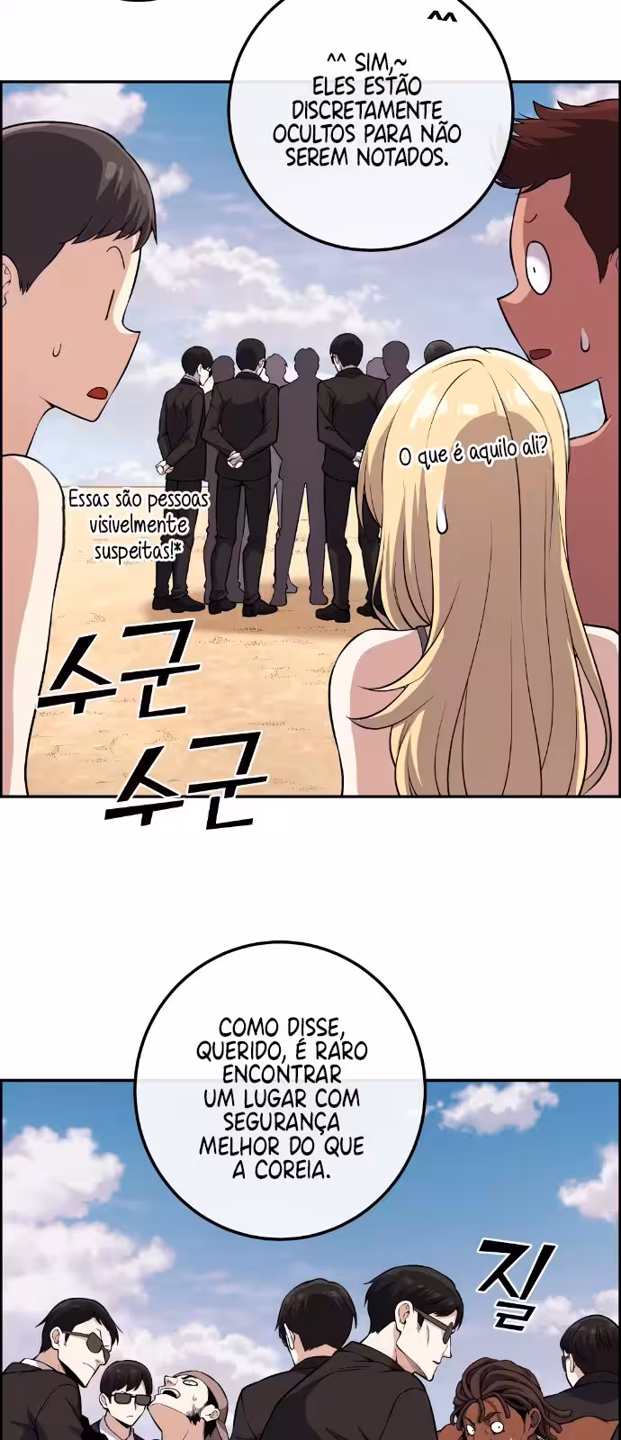 Página do Capítulo 109