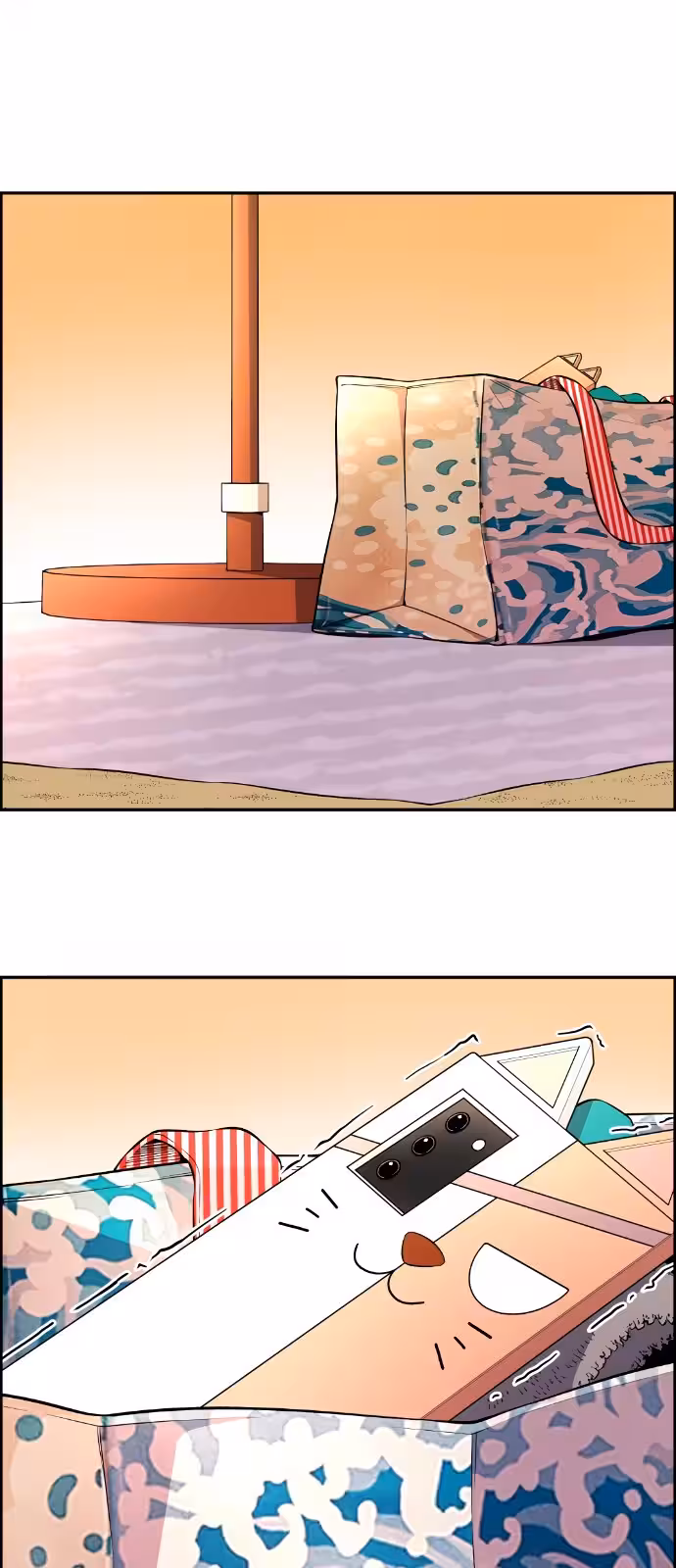 Página do Capítulo 109