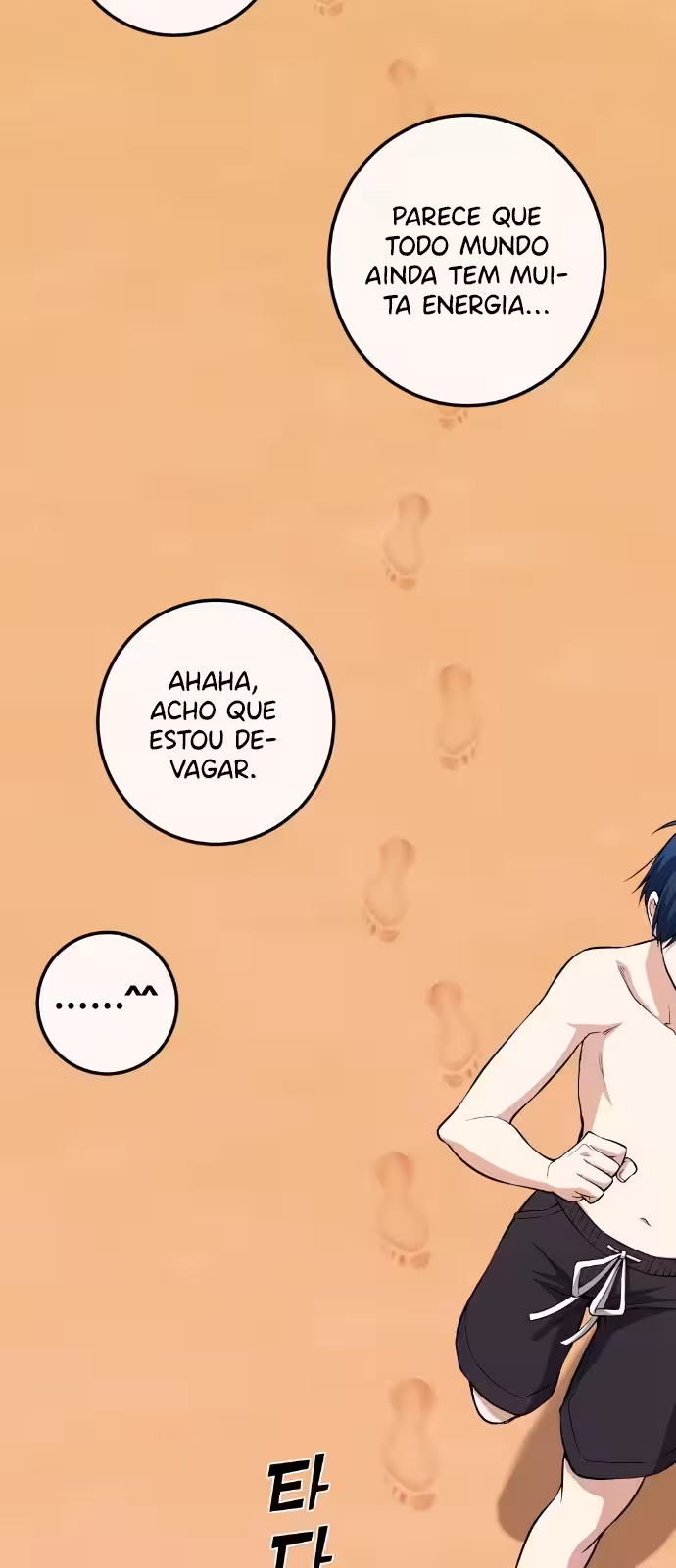 Página do Capítulo 110