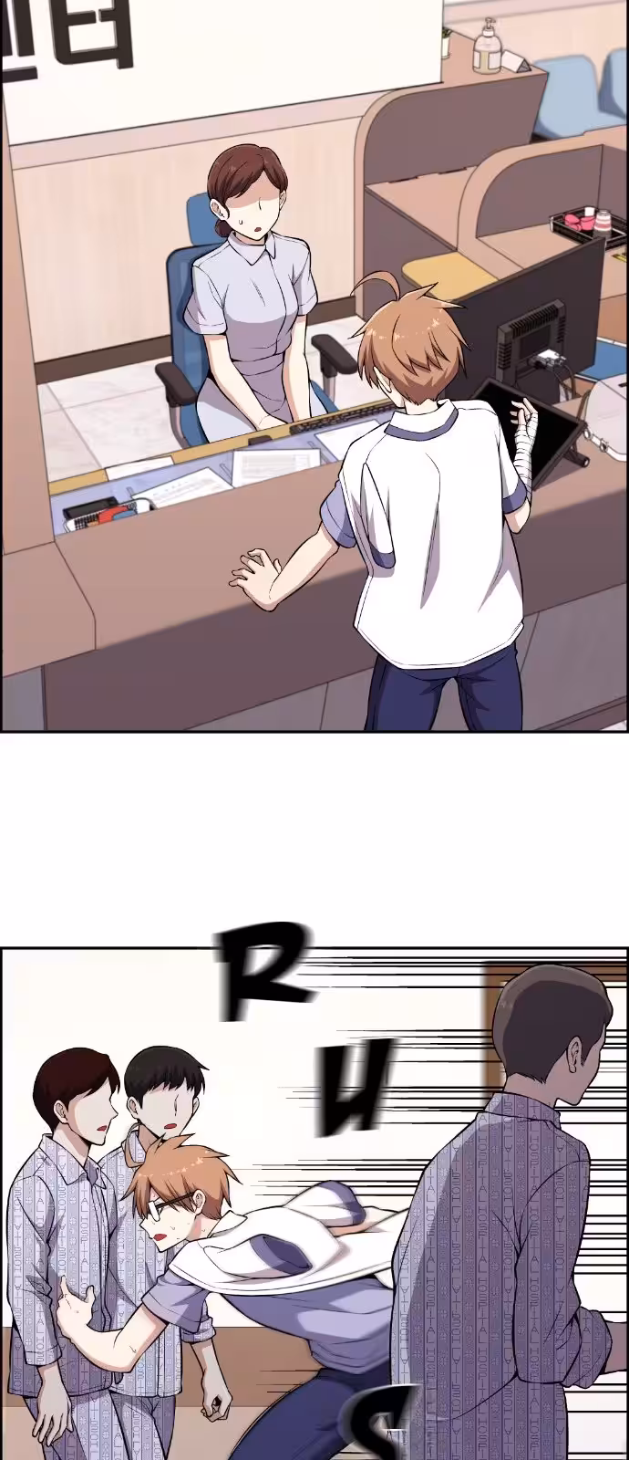 Página do Capítulo 137