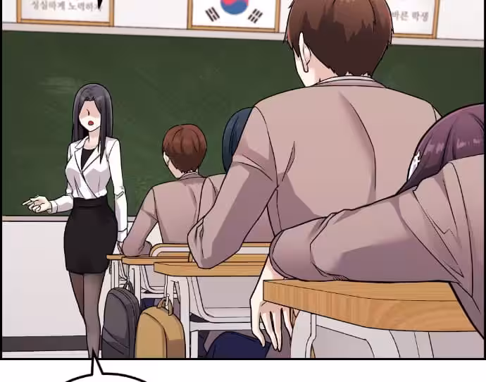 Página do Capítulo 23