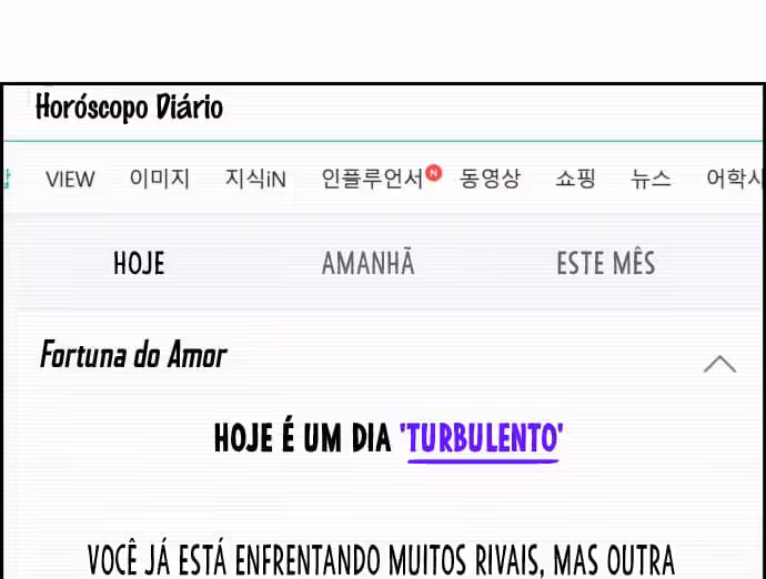 Página do Capítulo 34