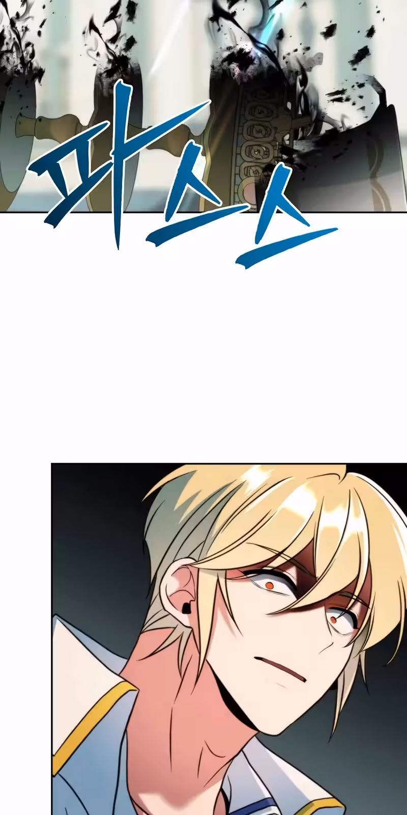 Página do Capítulo 137