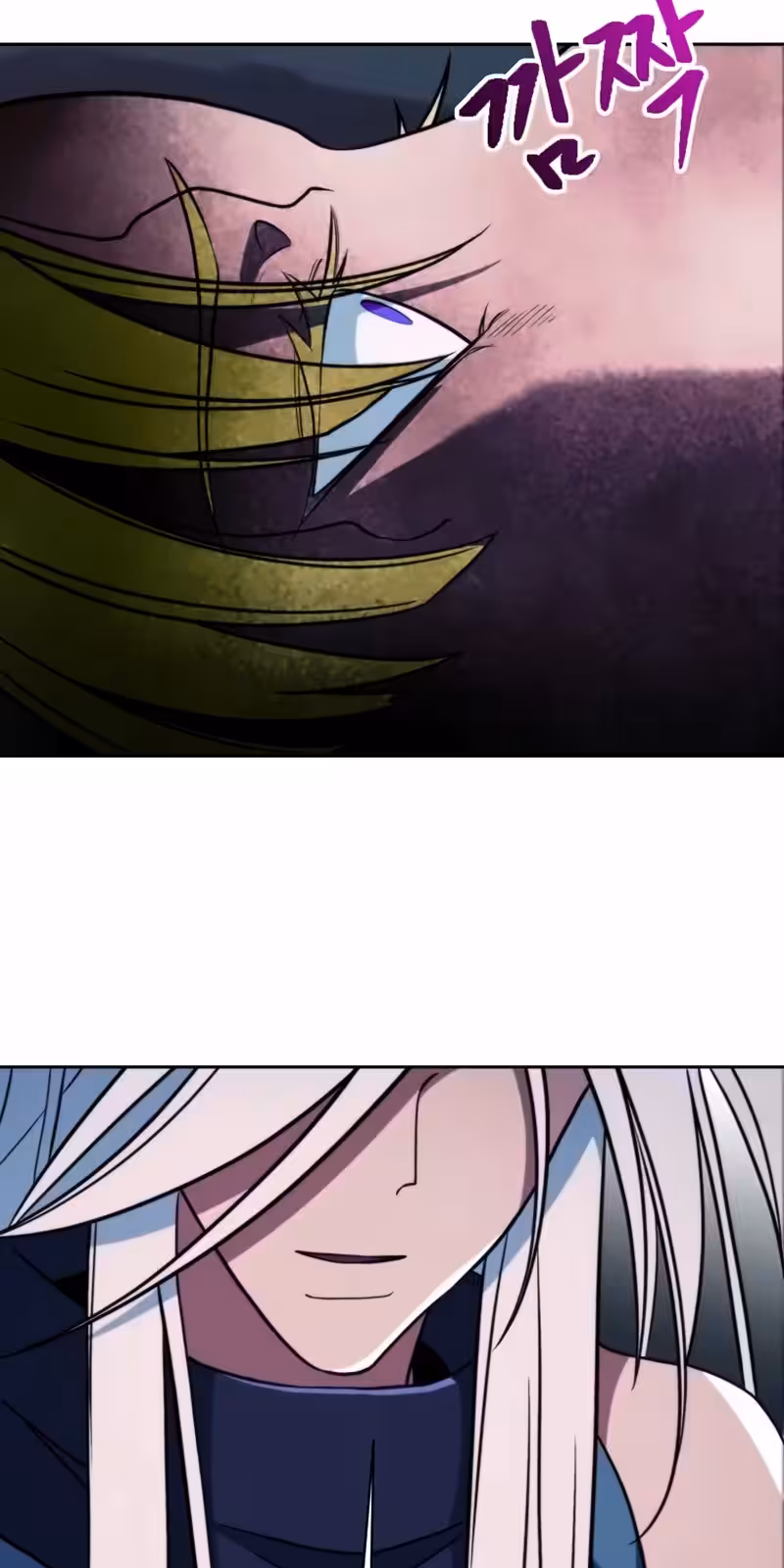 Página do Capítulo 152