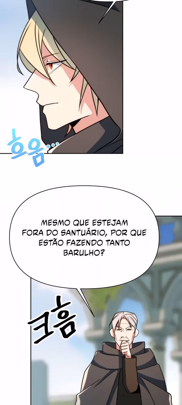 Página do Capítulo 156
