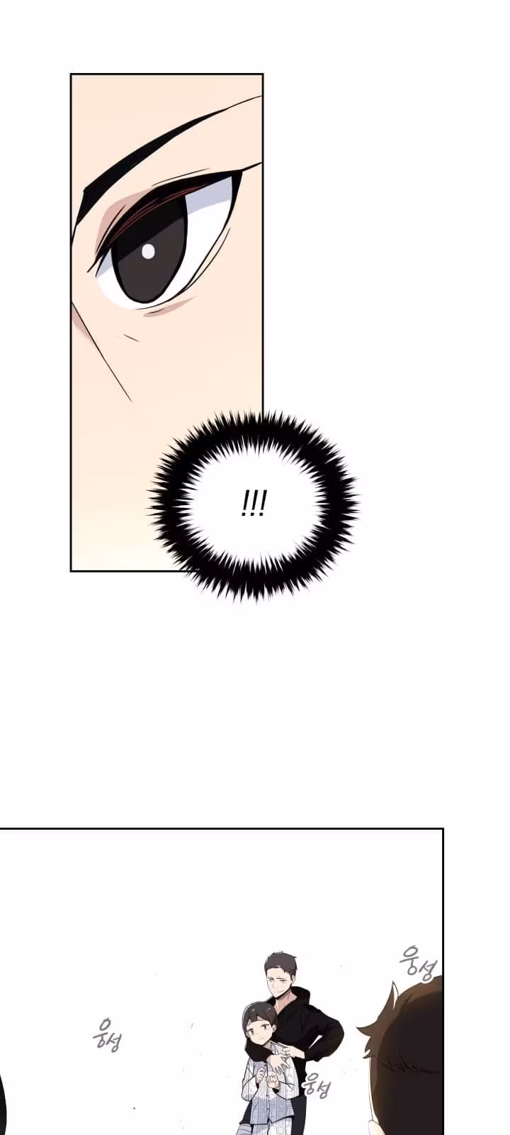 Página do Capítulo 03
